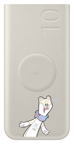 Power bank milano cortina - power,